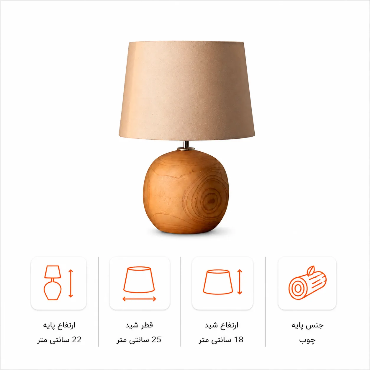 ChatGPT Image Jul 26, 2026, 01_55_47 PM-optimized آباژور رومیزی مدل ژینکو - Image 1