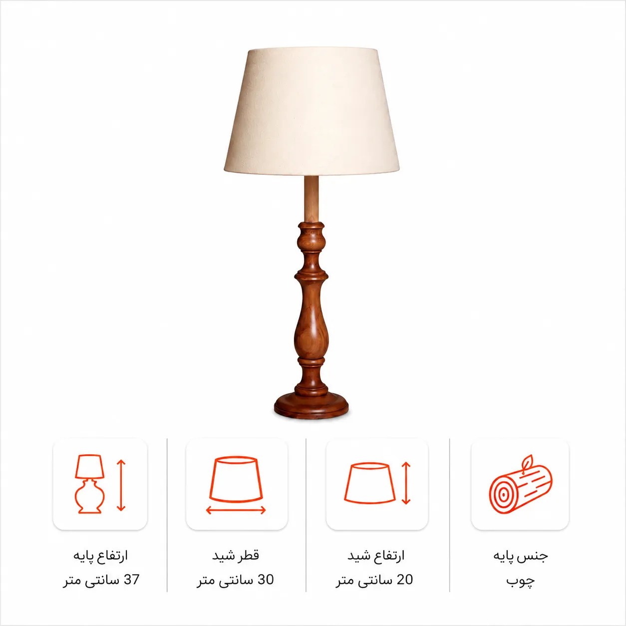 ChatGPT Image Jul 26, 2026, 04_44_40 PM-optimized آباژور رومیزی مدل آزالیا - Image 1