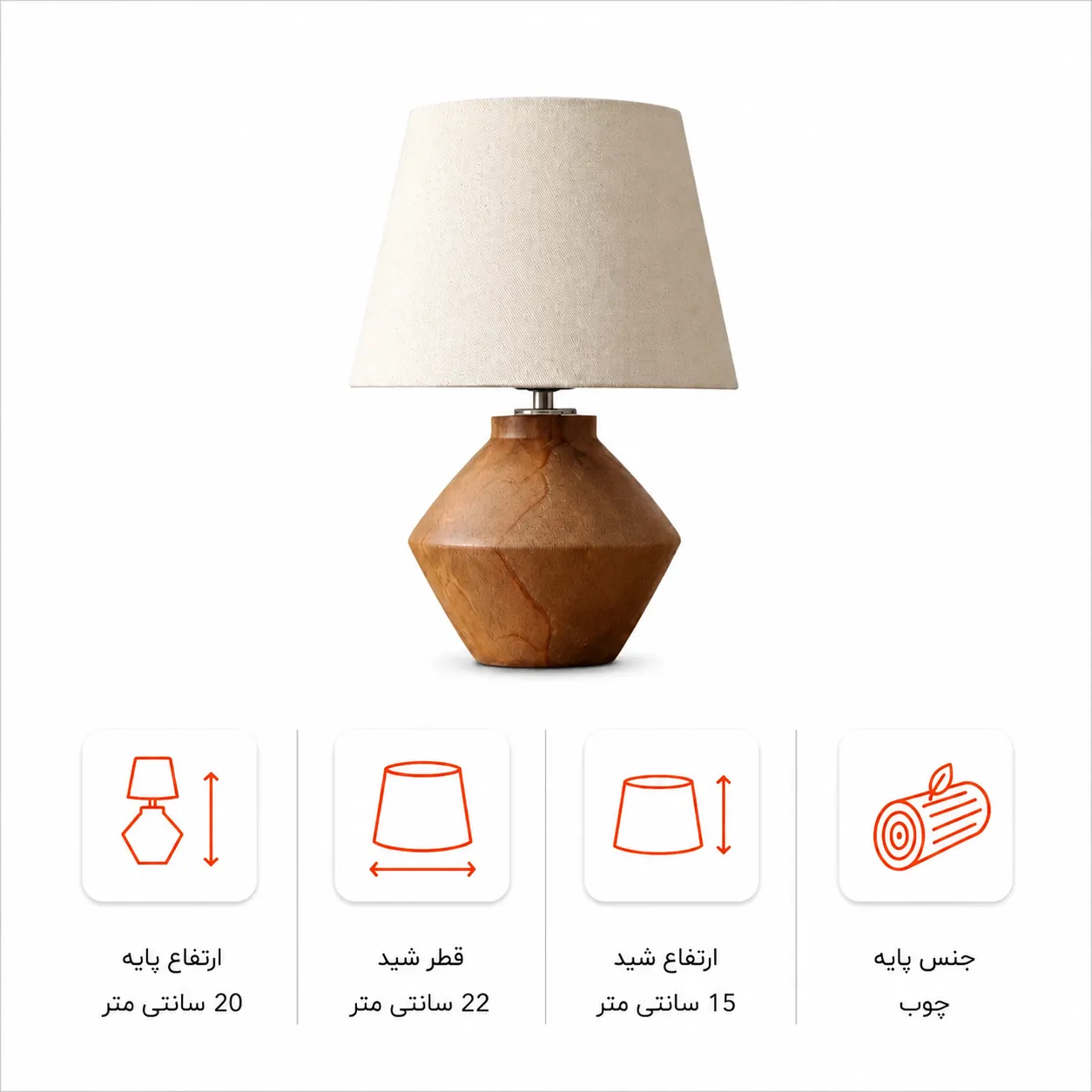 ChatGPT Image Jul 26, 2026, 05_37_47 PM-optimized آباژور رومیزی مدل بیدمشک - Image 1