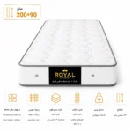 تشک 3 سال ضمانت طبی فنری سایز 90*200
