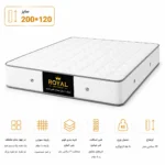 تشک 3 سال ضمانت طبی فنری سایز 120*200