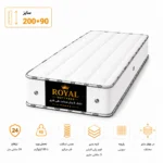 تشک 5 سال ضمانت طبی فنری سایز 90*200